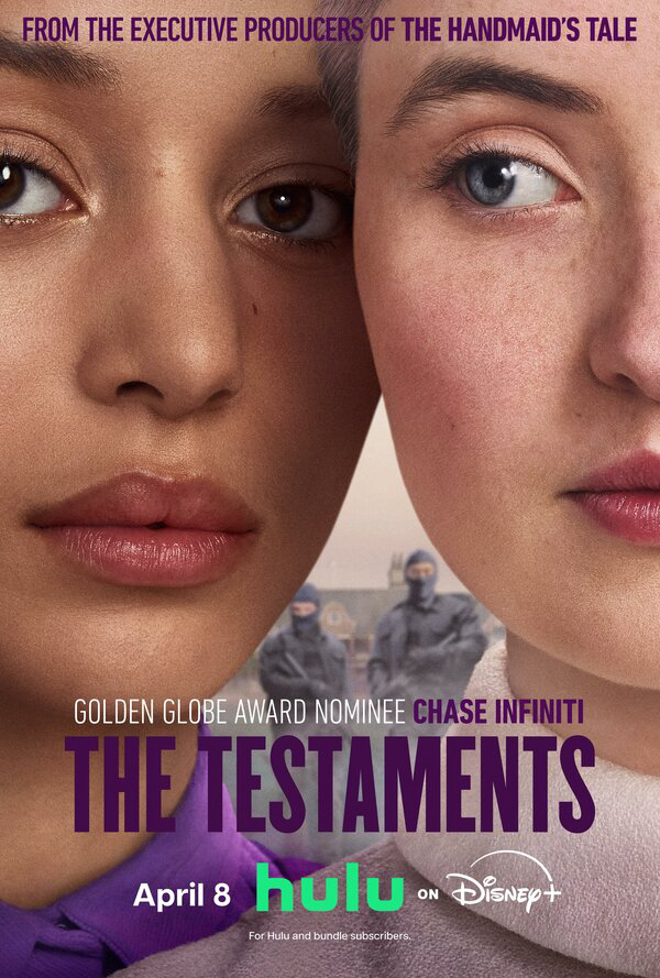 Заветы
